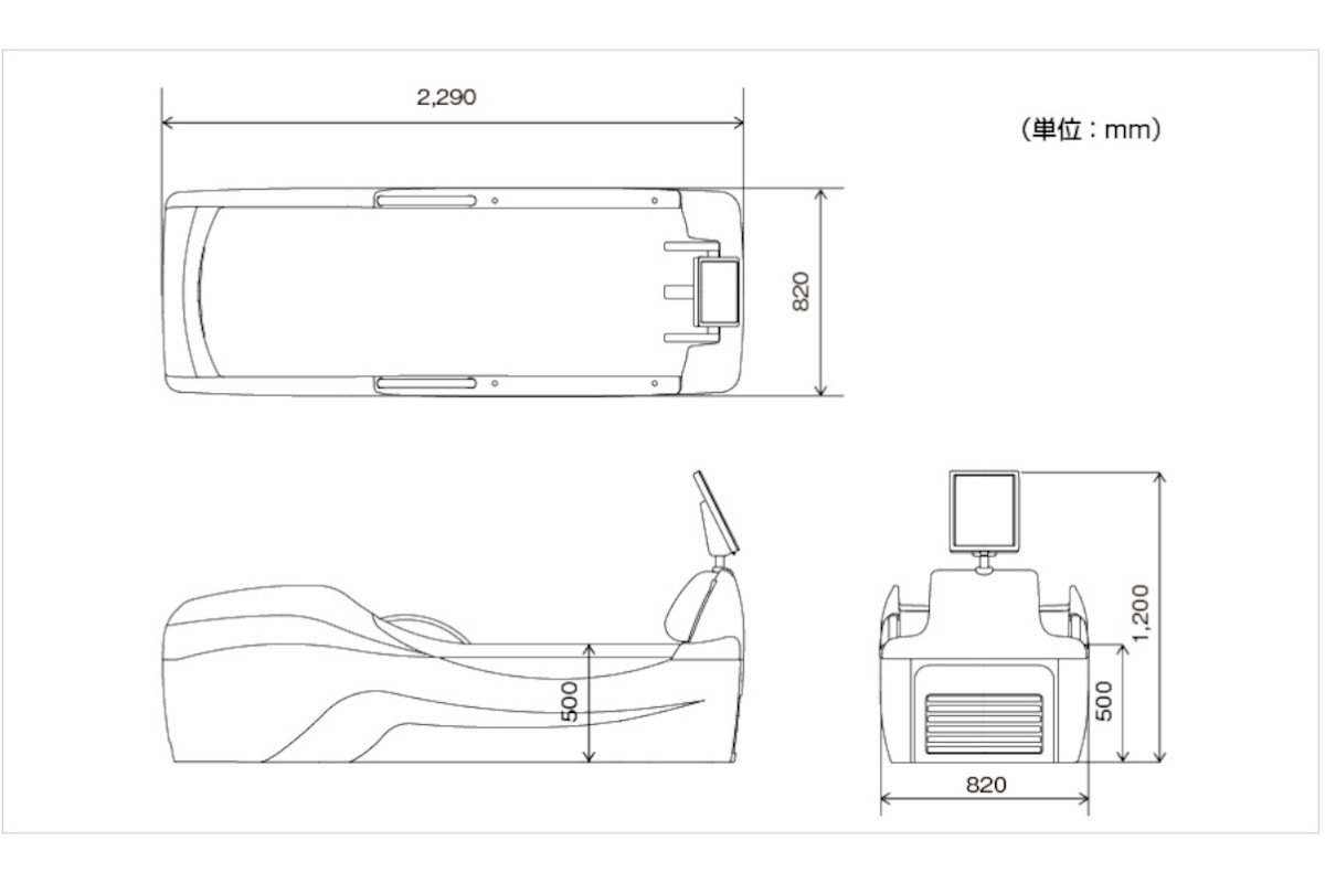 アクアタイザー　QZ-280の大きさ