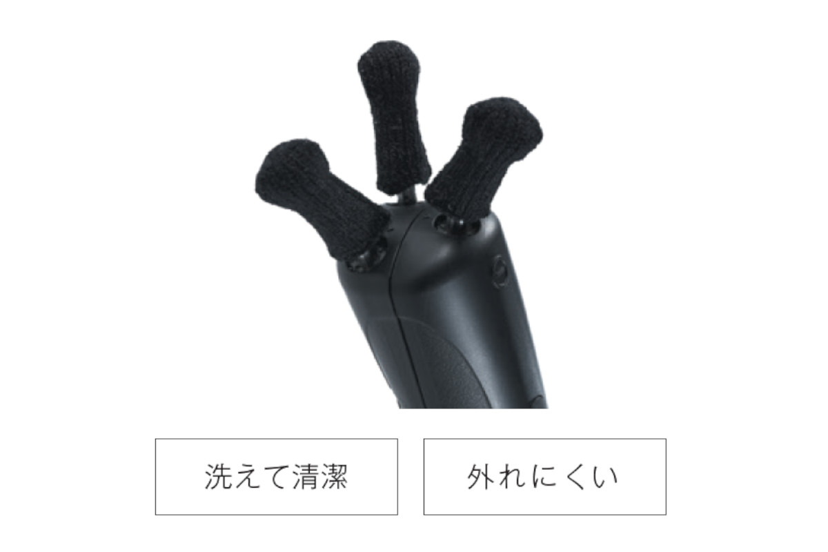 球電極カバー