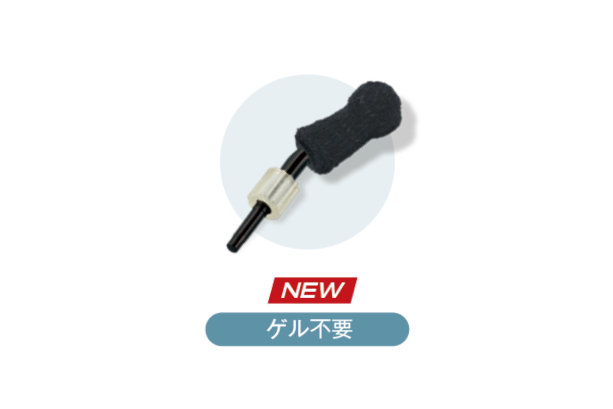 ゲル不要のハイボルト電極